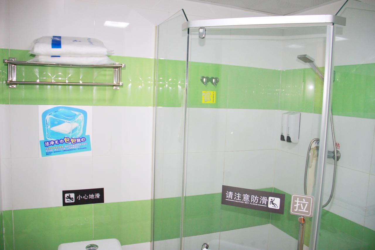 7Days Inn Beijing Tuqiao Station Exteriér fotografie