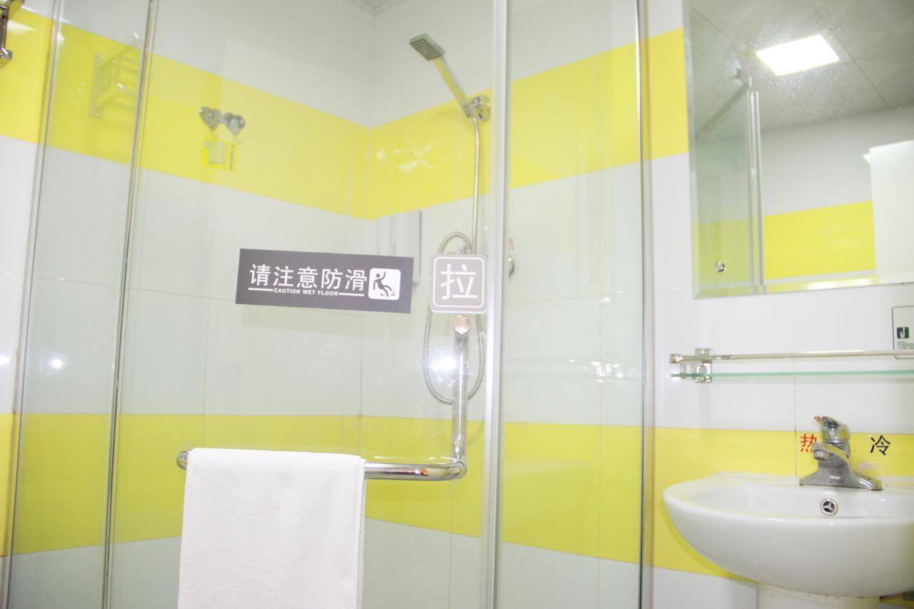 7Days Inn Beijing Tuqiao Station Exteriér fotografie